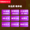 格兰仕光波微波炉家用微烤一体平板不锈钢简单G80F23SP-M8(S0) 黑色 正品保证全国联保