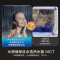 海尔(Haier)电热水器60升家用洗澡一级能效3300W智能速热大水量安全 锆金全瓷EC6001-MC7U1