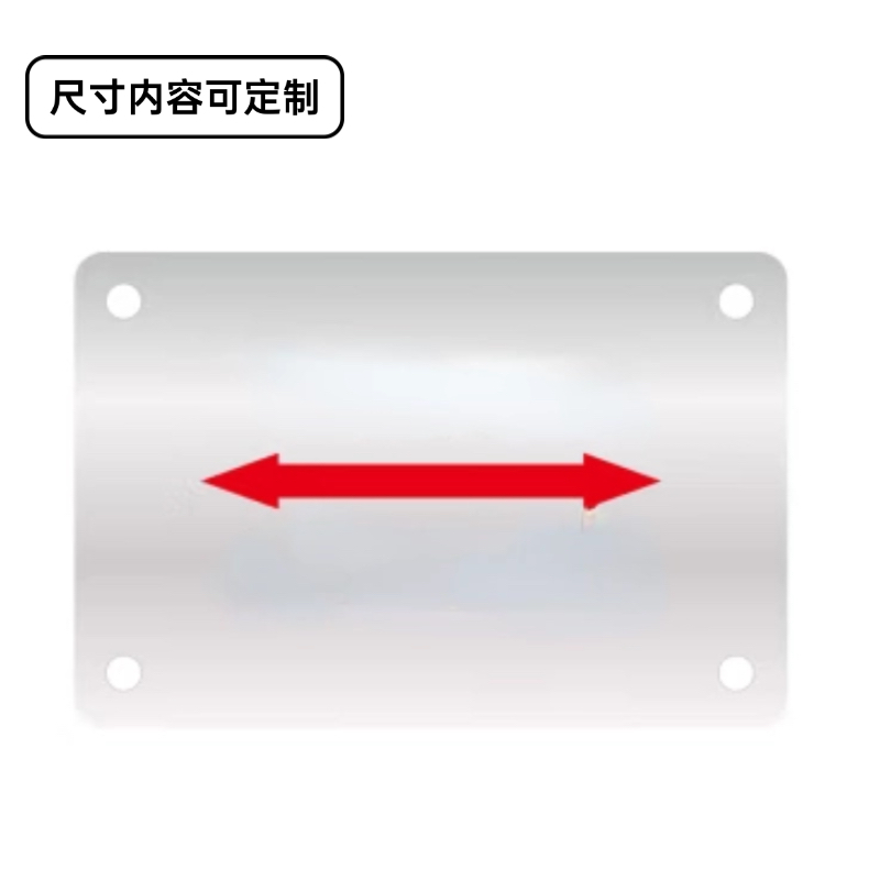 凯嵩科技 JTBP-BXG-01 不锈钢地贴(单位:张)高清大图
