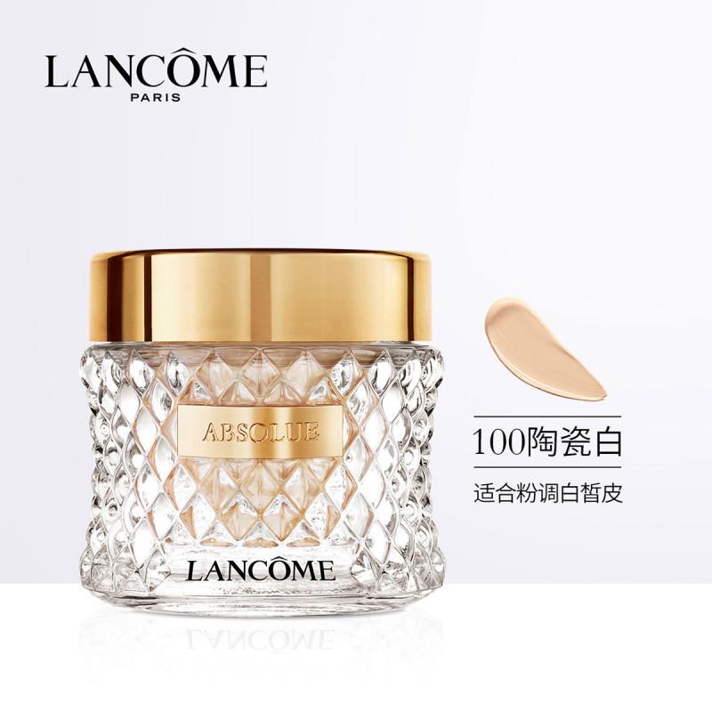 兰蔻(LANCOME)菁纯粉霜35ml #100陶瓷白 适合粉调白皙皮肤高清大图