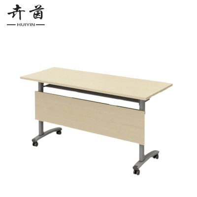 卉茵 培训桌 1200*500*750mm 张