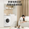 美的(Midea)10公斤热泵烘干机干衣机MH100V11F