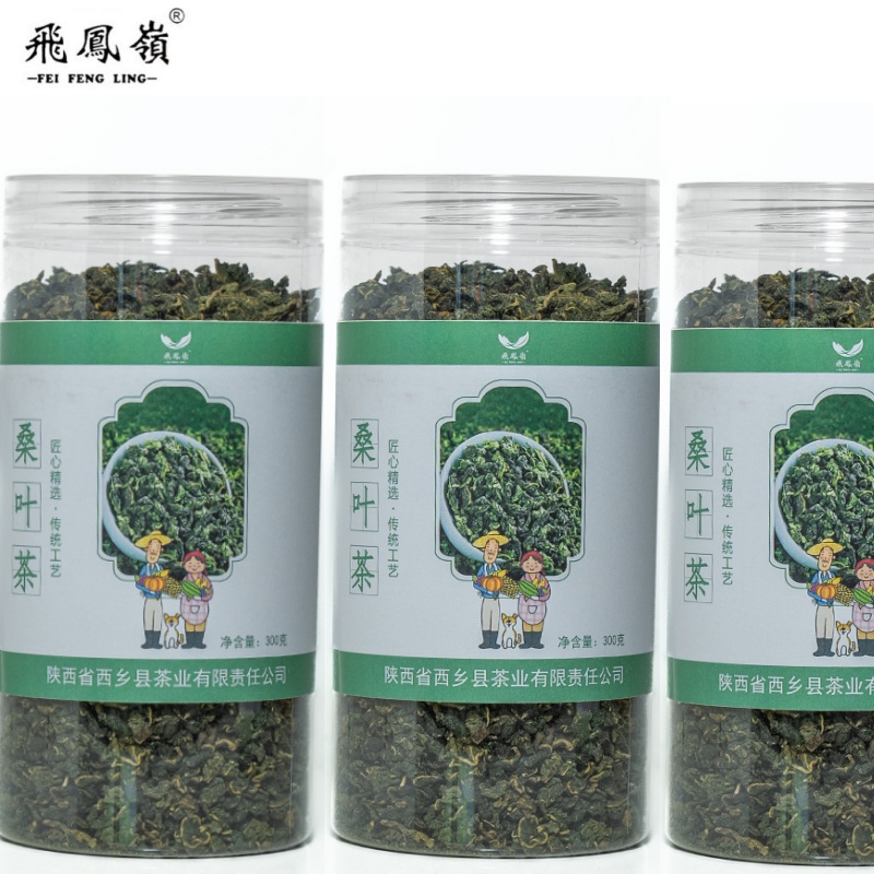 飞凤岭桑叶300g/罐高清大图