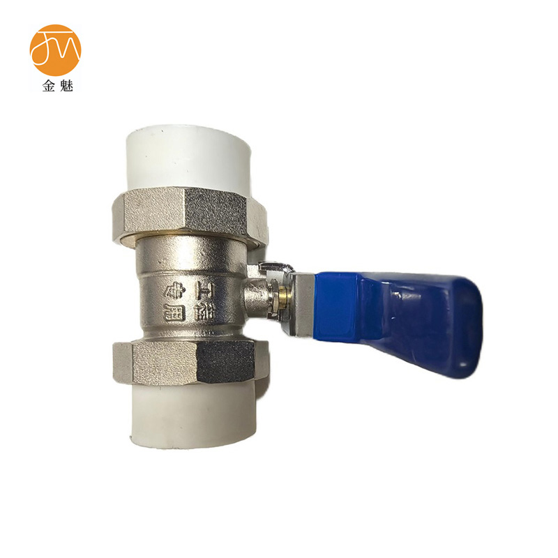 金魅 PPR双活接球阀 DN40 个高清大图