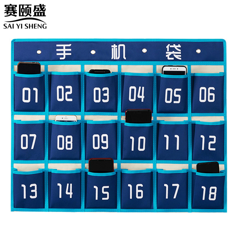 赛颐盛高清大图