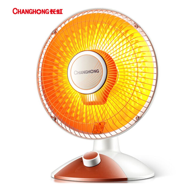 长虹(CHANGHONG） 家用小太阳取暖器