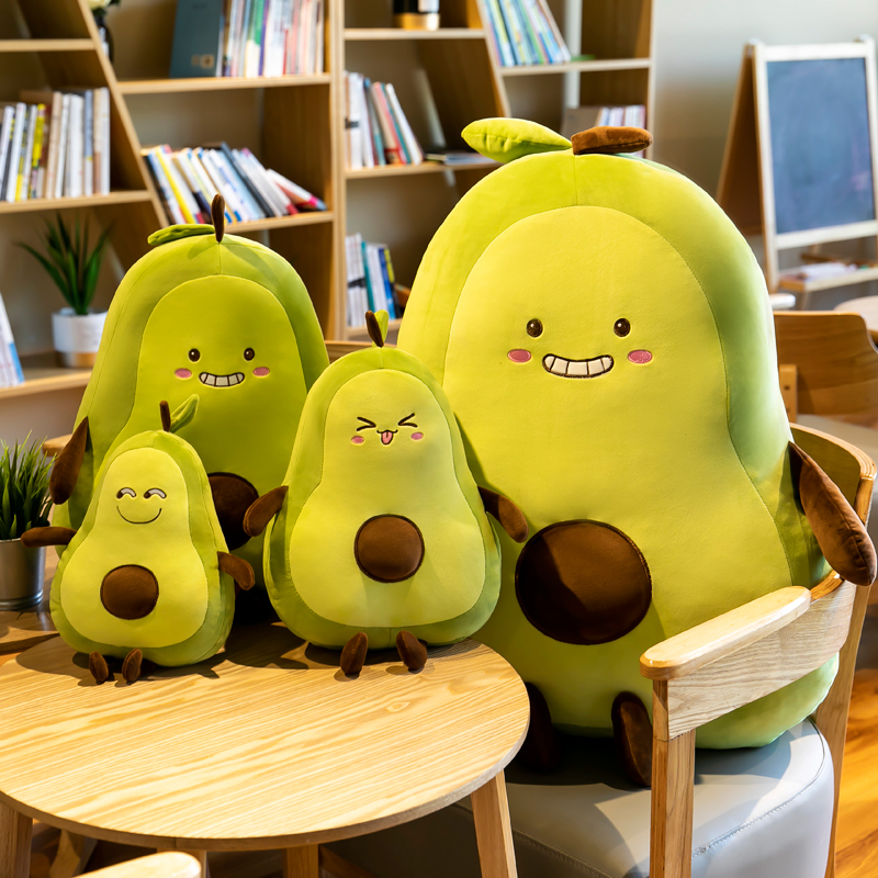 牛油果抱枕公仔可爱水果毛绒玩具大号玩偶床上睡觉超软网红娃娃