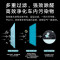 格力(GREE)KJ20F-A02白色车载空气净化器 汽车空气净化器除PM2.5 除味除甲醛除菌消毒
