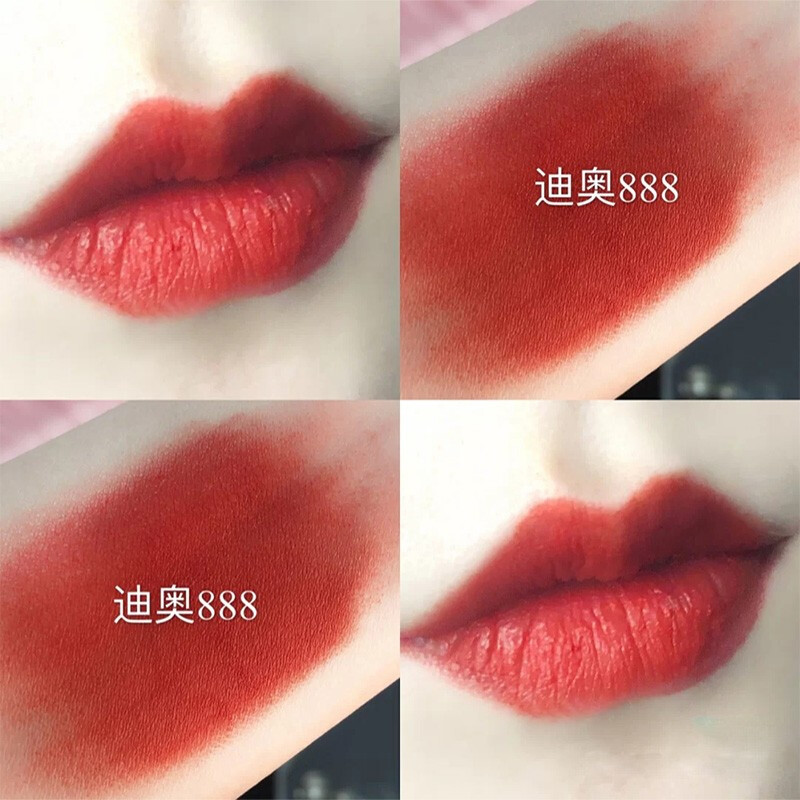 迪奥(Dior)烈艳蓝金唇膏口红 888#哑光正红偏橘 显色不易脱妆