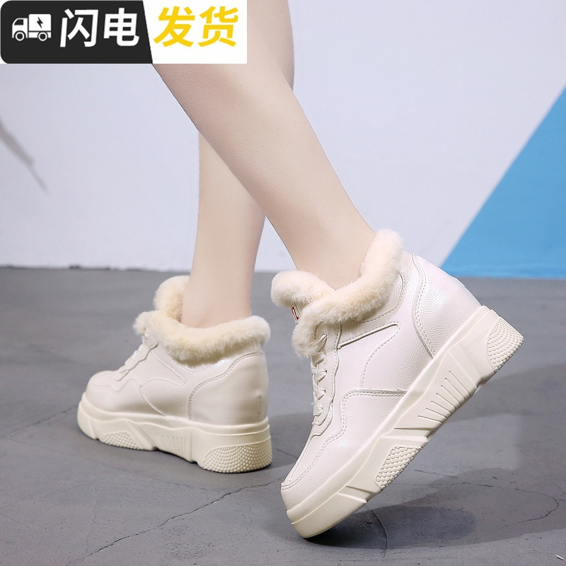 内增高小白鞋女2022新款红女鞋冬季韩版加绒棉鞋百搭运动毛毛鞋启如高帮鞋