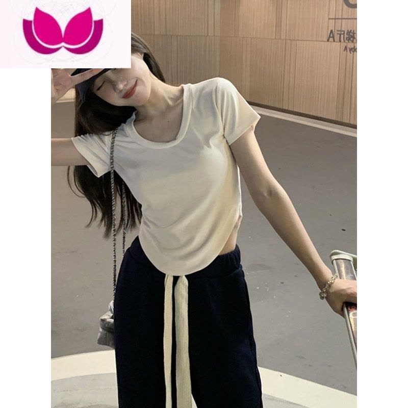 七斓2023夏季设计感小众纯欲风甜辣妹性感u领短袖t恤女不规则短款上衣图片