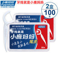 小鹿妈妈经典高拉力高顺滑高拉力炫虎牙线棒安全剔牙清洁无残留2盒100支