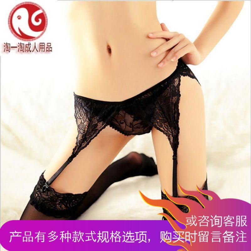带蕾丝丝袜套装情趣丝袜开档连裤袜蕾丝防滑高筒袜女超薄