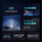 小米电视55英寸 2022款 EA55 金属全面屏 远场语音4K超高清人工智能无线网络电视机 单个价