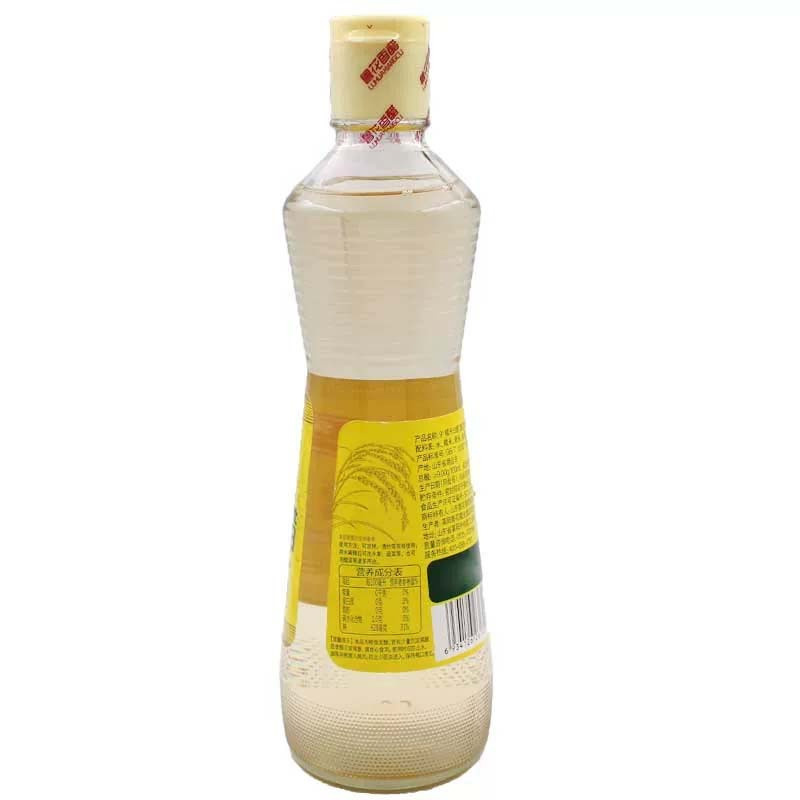 鲁花 9度白醋 500ml