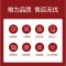 格力(GREE) 晶弘冰箱BCD-198WEC 时代金
