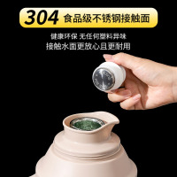 [补贴10%]热水瓶塞开水瓶塞保温瓶塞子茶瓶盖子暖壶高顶不锈钢热水瓶配件