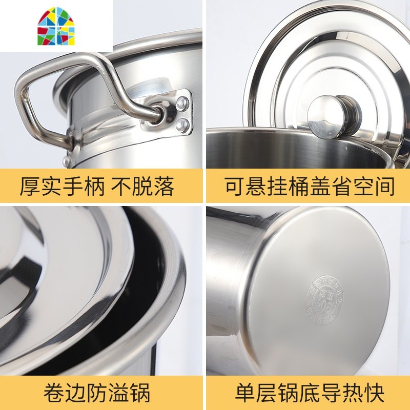 304不锈钢桶汤锅家用储水桶商用带盖汤桶卤水桶圆桶燃气大锅 FENGHOU 直径35高度24cm20L