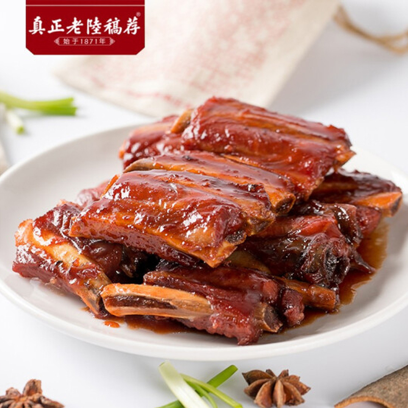 陆稿荐家宴卤味组合礼盒1570g