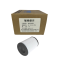 智铮朗月 油分芯初级 SL-YFX-CJ-20m³ 个