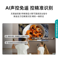 海信（Hisense）55英寸 4K超高清 遥控器语音 超薄全面屏液晶平板电视机 彩电55寸 企业价电视