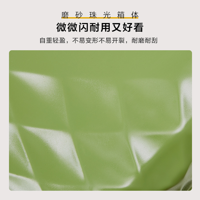 爱华仕20寸行李箱女拉杆箱男高颜值万向轮登机皮箱