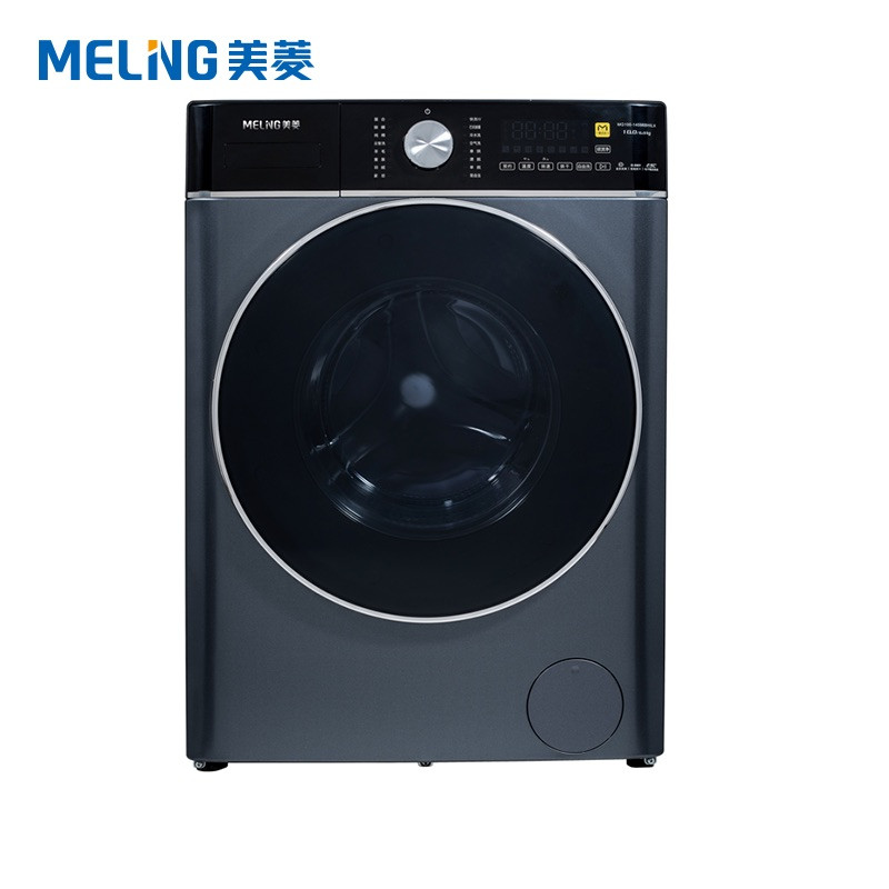 美菱MG100-14596BHILX全自动家用10公斤超薄滚筒洗衣机洗烘一体高清大图