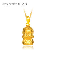 周大生黄金饰品黄金佛吊坠男女款新款正品3D硬足金大肚佛喜佛可配项链平安