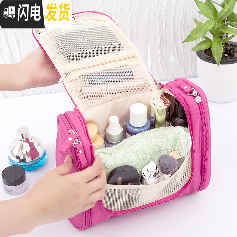 三维工匠旅行洗漱包大容量化妆包小号便携简约女男出差旅游户外用品收纳袋高清大图