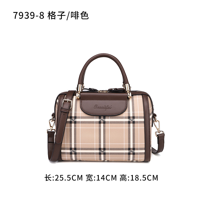 MKJK欧美时尚2023新款波士顿女包时尚手提格子单肩包斜挎包枕头包潮大容量水桶包