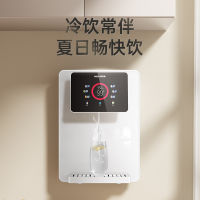 奥克斯(AUX)净水器管线机家用壁挂式速热饮水机 即热净水机搭配套装3秒速热多段调温A008温热白色款通用流量