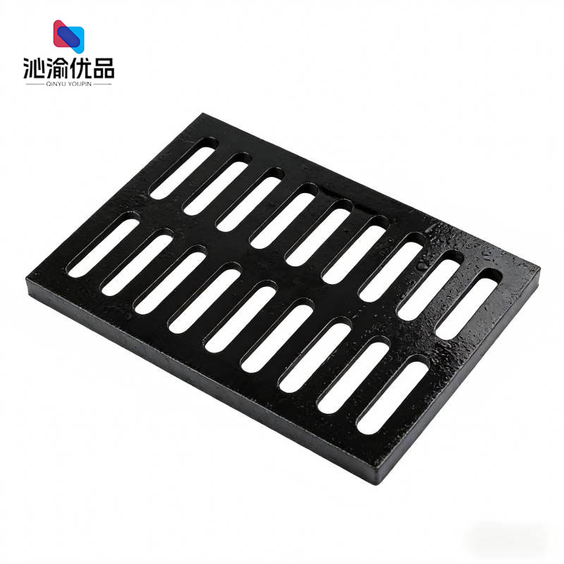 沁渝优品 排水沟盖板 300*500*40mm 块高清大图