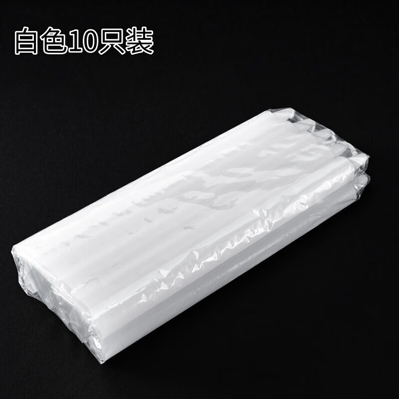 大迈质造 香薰蜡烛 直径1.4×17cm白色蜡烛10只/组 10组装