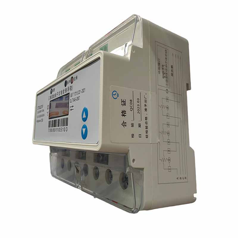 海铁科技导轨式三相电能表 (4G)DTSU2319/个高清大图