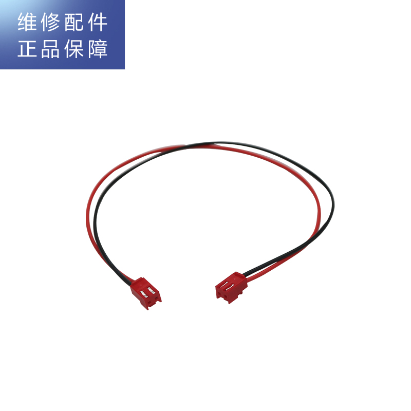 帮客材配 Whirlpool惠而浦净水器R400C91 R400C89净水机 电源连接线高清大图