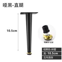 哑黑色 10.cm5 垂直腿 可调节金属沙发脚浴室柜腿茶几电视柜餐边床头衣柜斗柜支撑脚