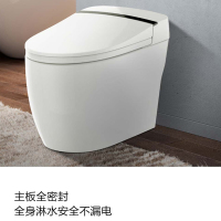 云米(VIOMI) 家用马桶遥控全自动冲水座便器智能一体式无水箱加热恒温VZMT02(坑距300MM)