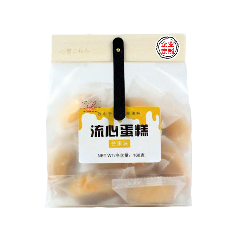 锡涵饼艺168g和风流心蛋糕(芒果味)(BY)