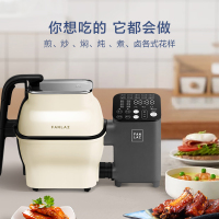 饭来M1自动炒菜机懒人做饭炒饭机炒锅智能炒菜机器人家用烹饪机 茶墨灰