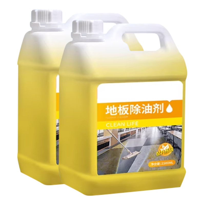 科诚正域 石材除油剂2.5L*2桶 GZNY-465