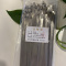 具安金 不锈钢扎带 4.6*1500mm*100条 包