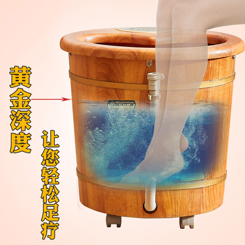 橡木泡脚桶电子加热恒温实木足浴盆洗脚家用自动按摩足疗养生木桶 26橡木(无恒温)+按摩器+2盒粉
