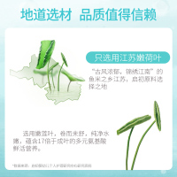 启初 婴儿洁肤/清爽湿巾80片呵护宝宝幼嫩肌肤 (80片婴儿清爽湿巾*1包)
