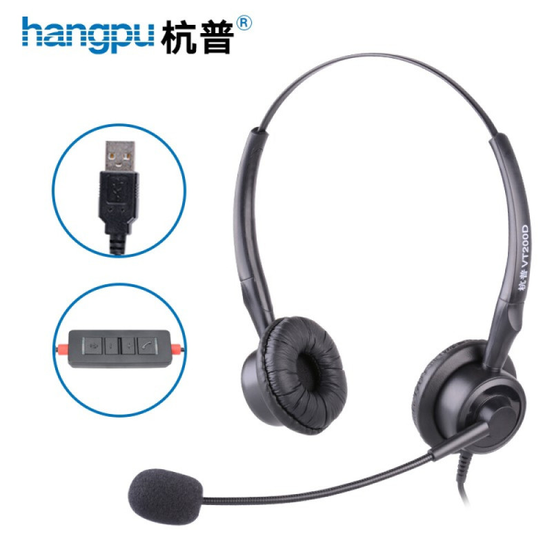MAXHUB会议平板ops处理器 MT61-i5(核显)