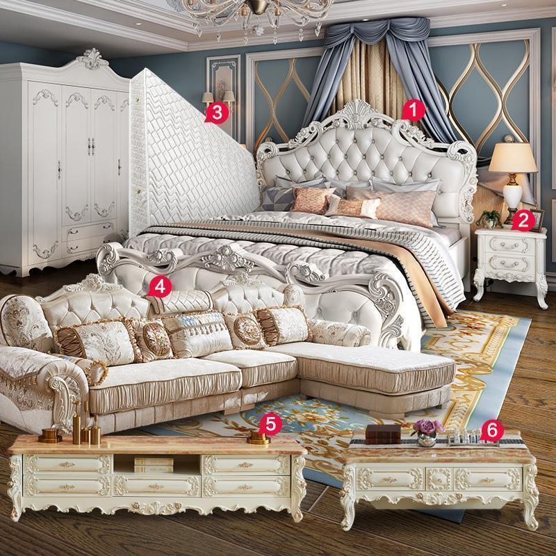 森美人欧式双人公主床全屋购主卧现代简约整套家具卧室家具套装组合全屋 卧室+客厅六件套1500mm*2000mm曲木结构