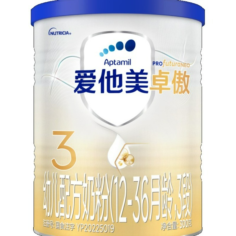 爱他美卓傲婴儿配方奶粉3段300g