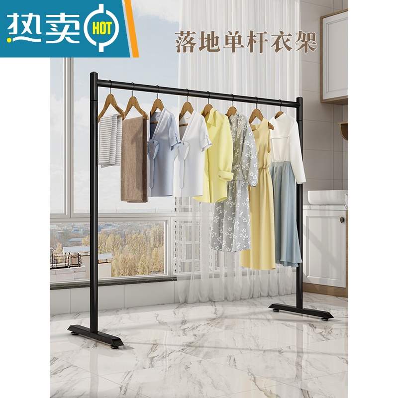 敬平晾衣架落地卧室家用凉衣杆折叠挂衣架室内简易收纳阳台晒衣服架子 [特粗款]100*130-纳米金?28管粗 大高清大图