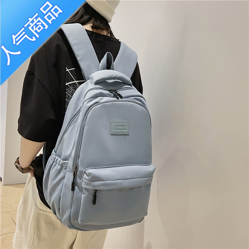 封后高中生书包女大学生日系ins潮牌大容量结实耐脏双肩包初中生多层书包学生