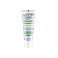 [临期]Mustela 妙思乐护脸霜 40ml