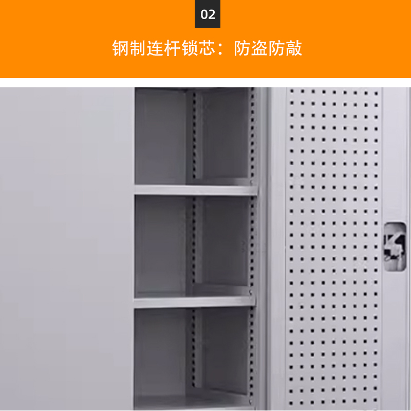 正斌重型工具柜车间用加厚物件工具储物柜工厂铁皮柜汽修厂零件收纳柜白色五层带挂版高清大图